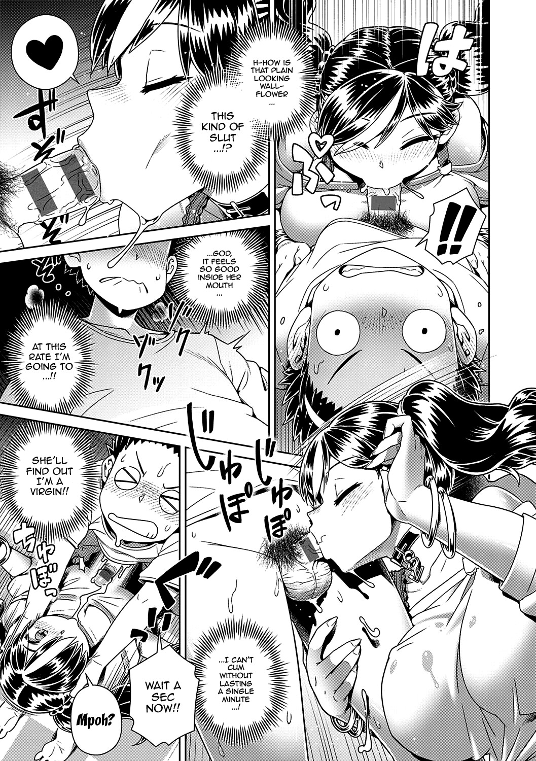Hentai Manga Comic-If You Like Me, Then Get It, As Much As You Want-Chapter 6-7